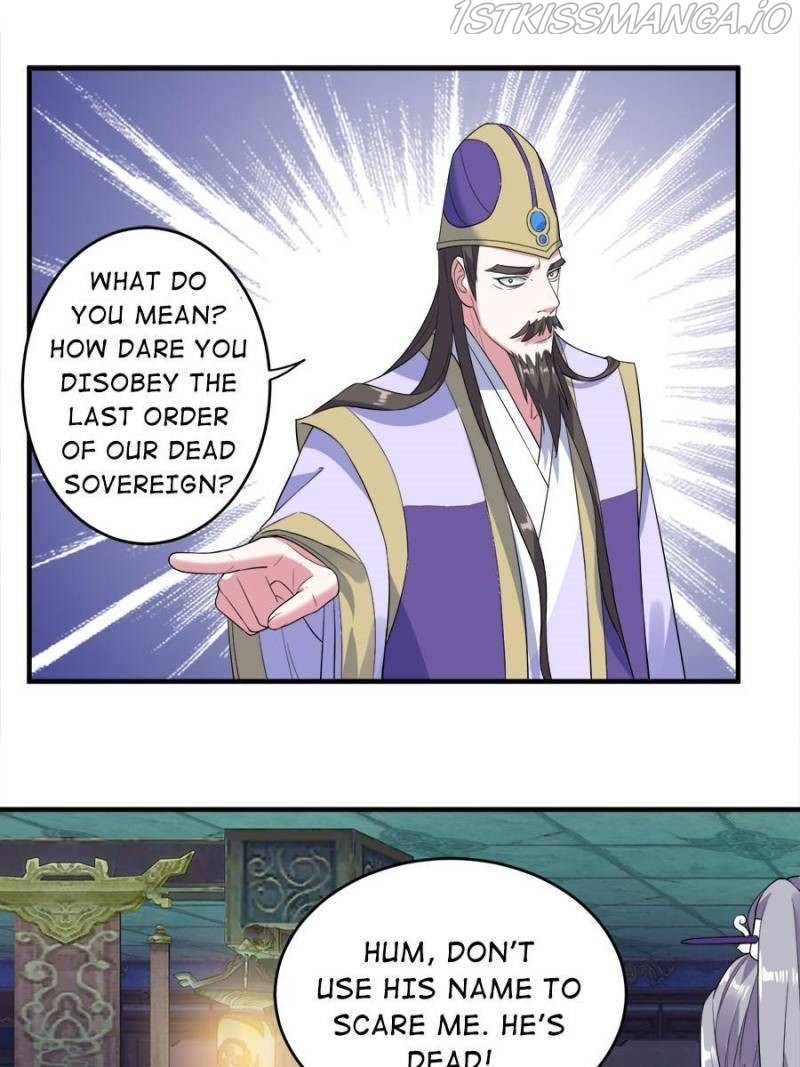 Unscrupuous Consort: the Evil Dotor chapter 105 - page 8