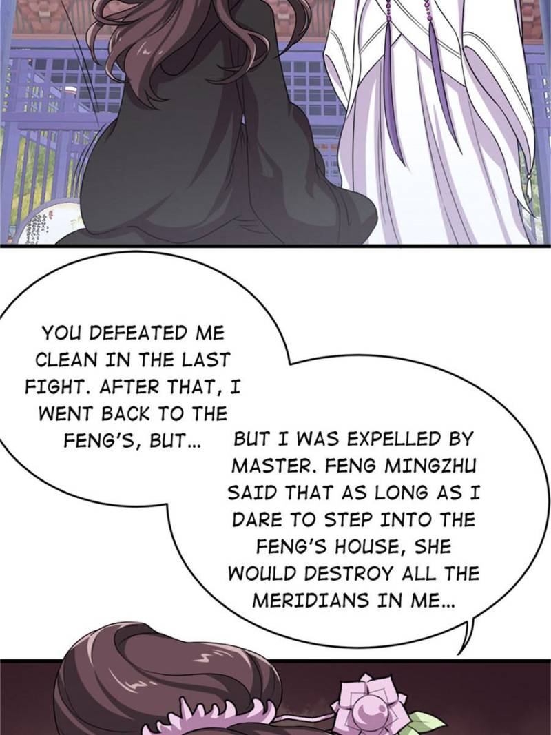 Unscrupuous Consort: the Evil Dotor chapter 65 - page 33