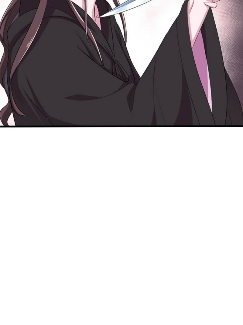 Unscrupuous Consort: the Evil Dotor chapter 65 - page 40