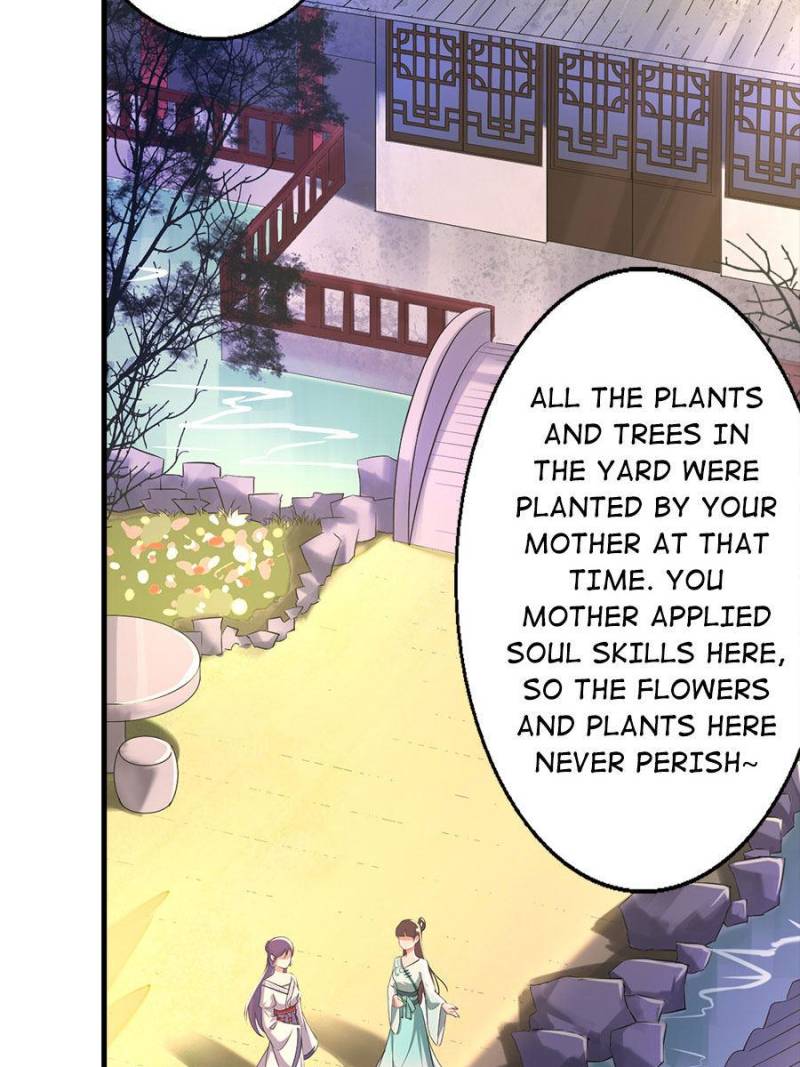 Unscrupuous Consort: the Evil Dotor chapter 29 - page 14