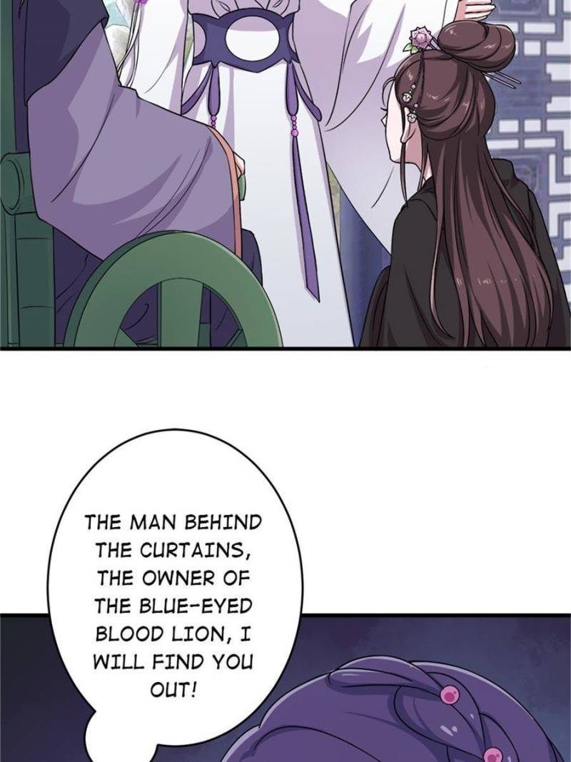 Unscrupuous Consort: the Evil Dotor chapter 66 - page 16
