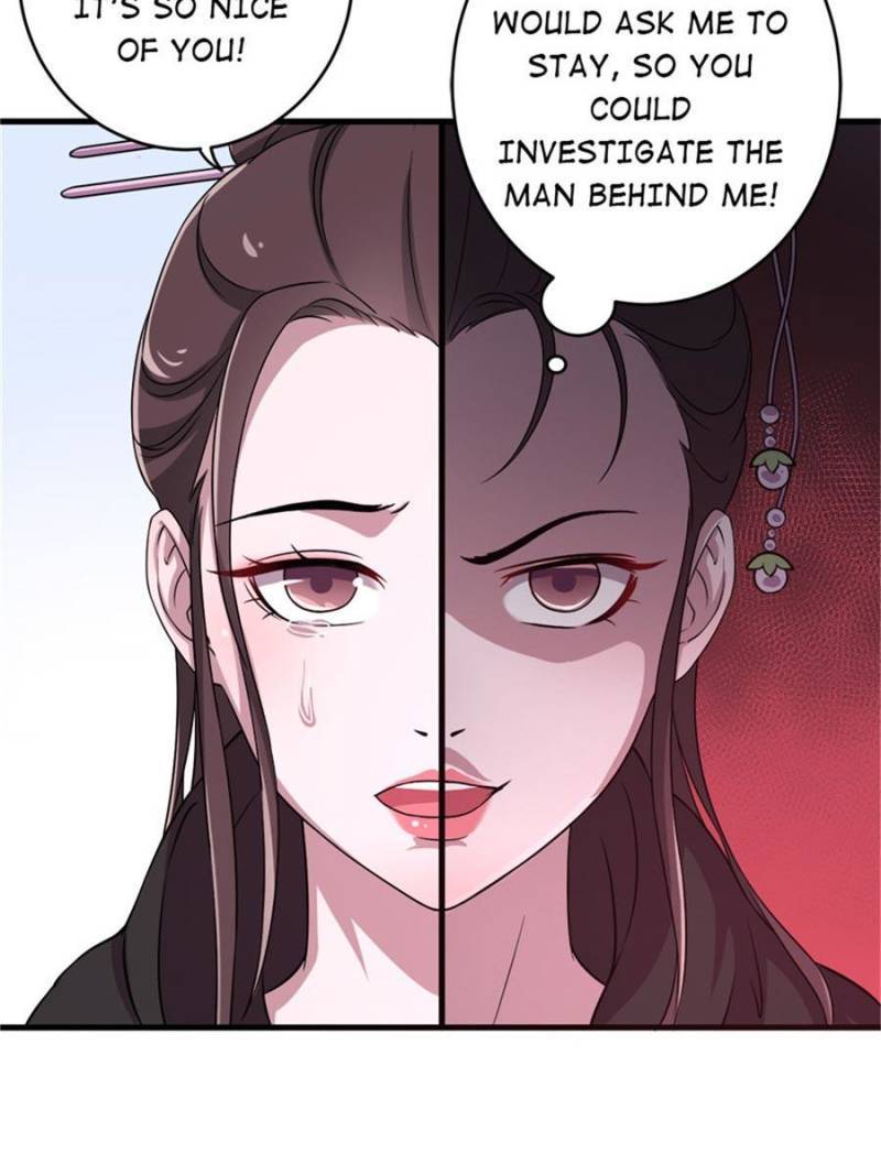 Unscrupuous Consort: the Evil Dotor chapter 66 - page 21