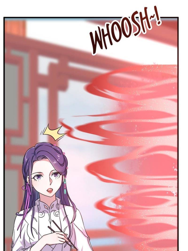 Unscrupuous Consort: the Evil Dotor chapter 66 - page 25