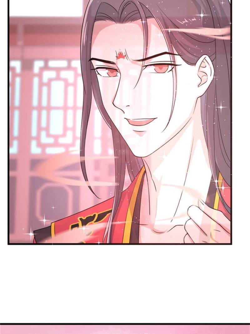 Unscrupuous Consort: the Evil Dotor chapter 66 - page 37