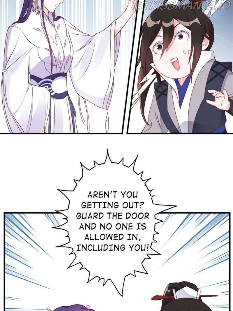 Unscrupuous Consort: the Evil Dotor chapter 107 - page 11