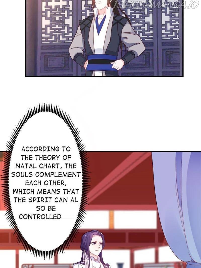 Unscrupuous Consort: the Evil Dotor chapter 107 - page 13