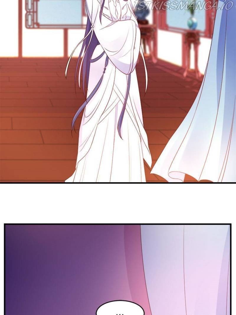 Unscrupuous Consort: the Evil Dotor chapter 107 - page 14