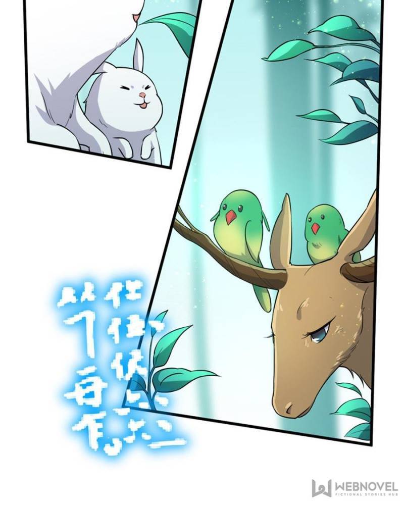 Unscrupuous Consort: the Evil Dotor chapter 67 - page 30