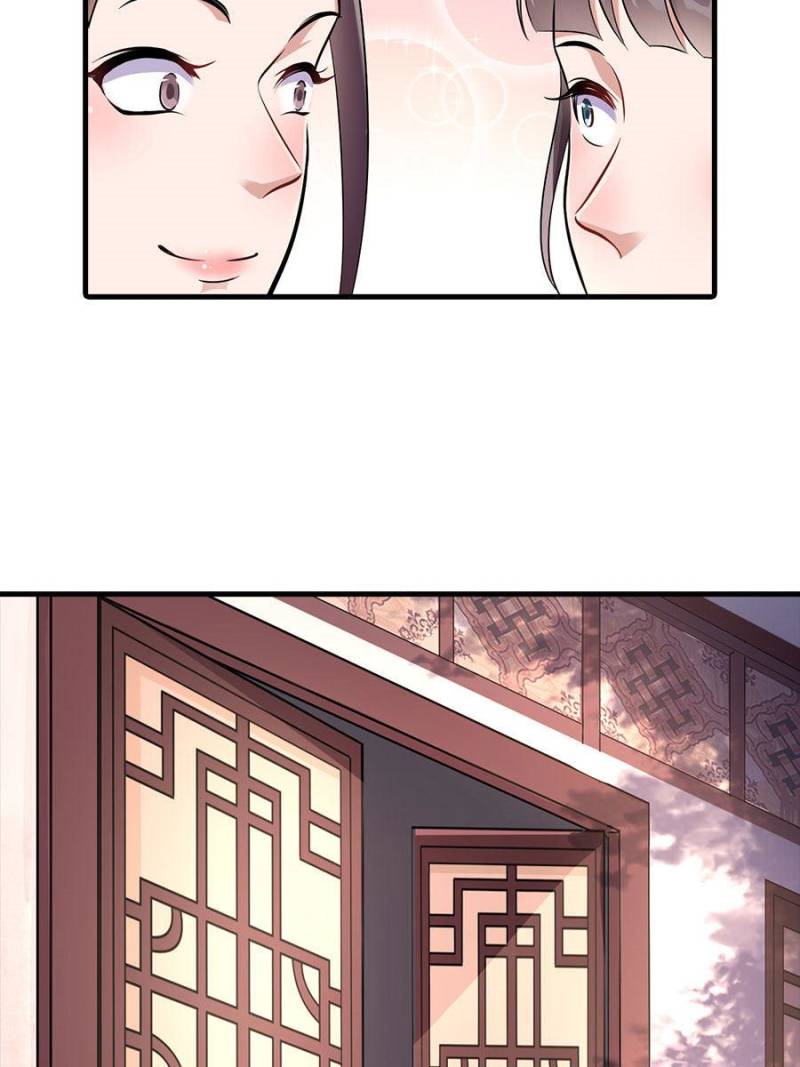 Unscrupuous Consort: the Evil Dotor chapter 30 - page 40