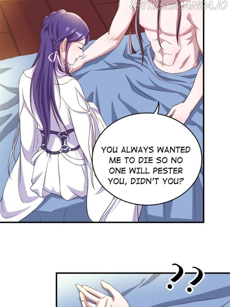 Unscrupuous Consort: the Evil Dotor chapter 108 - page 10