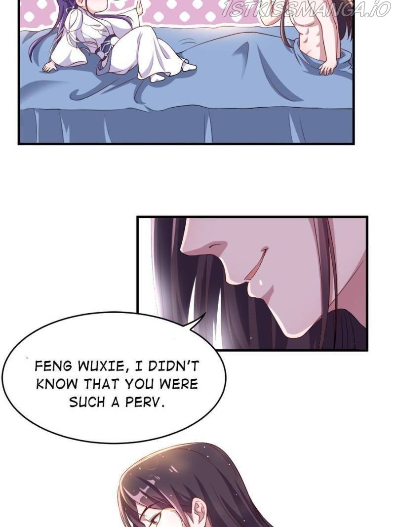 Unscrupuous Consort: the Evil Dotor chapter 108 - page 13