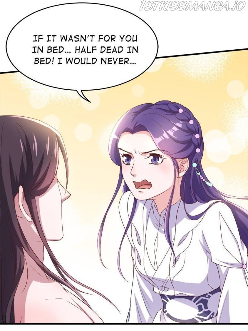 Unscrupuous Consort: the Evil Dotor chapter 108 - page 16
