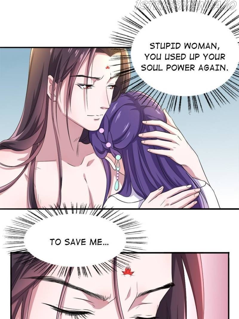 Unscrupuous Consort: the Evil Dotor chapter 108 - page 23