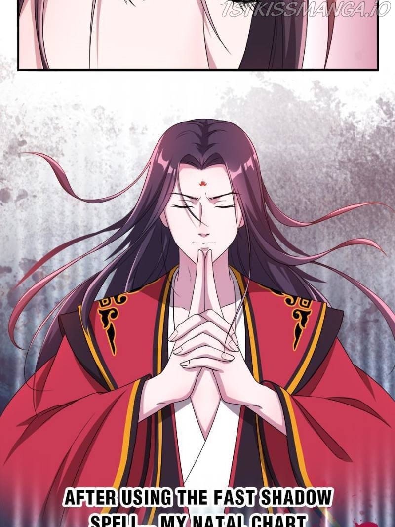 Unscrupuous Consort: the Evil Dotor chapter 108 - page 24