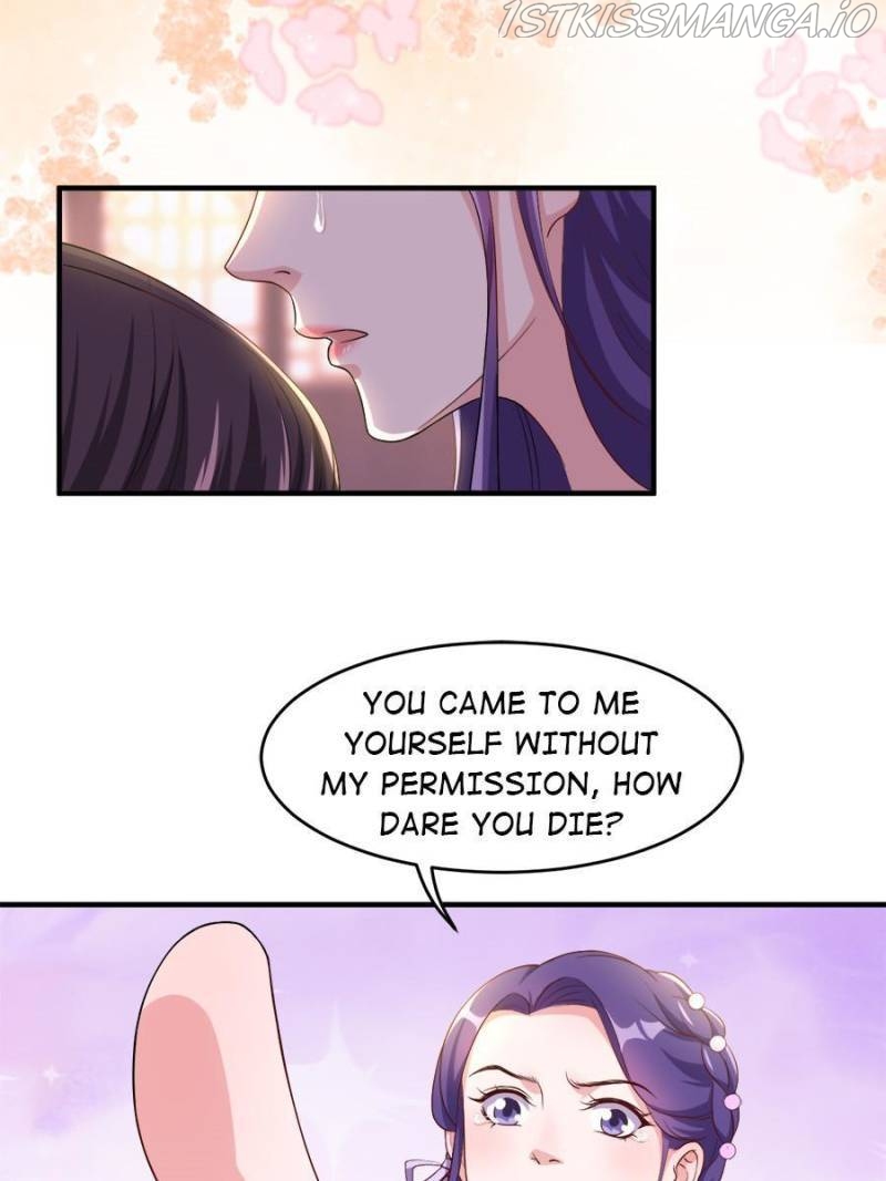 Unscrupuous Consort: the Evil Dotor chapter 108 - page 6