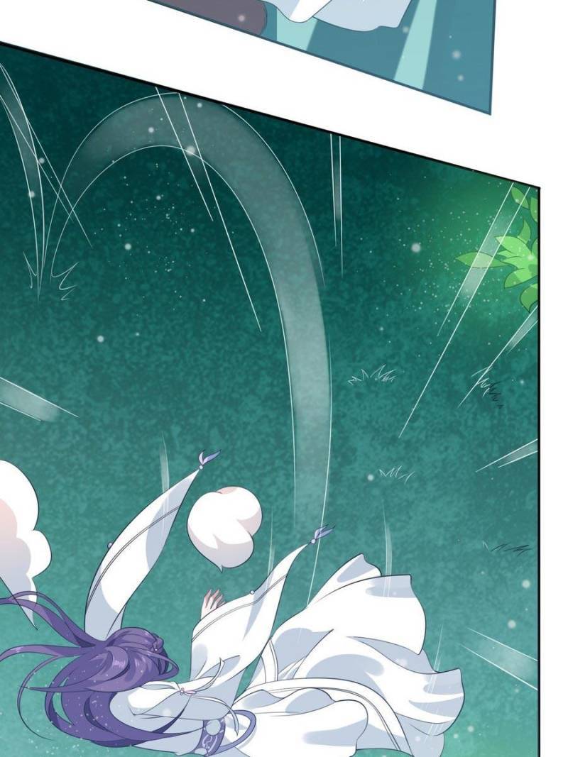 Unscrupuous Consort: the Evil Dotor chapter 68 - page 39