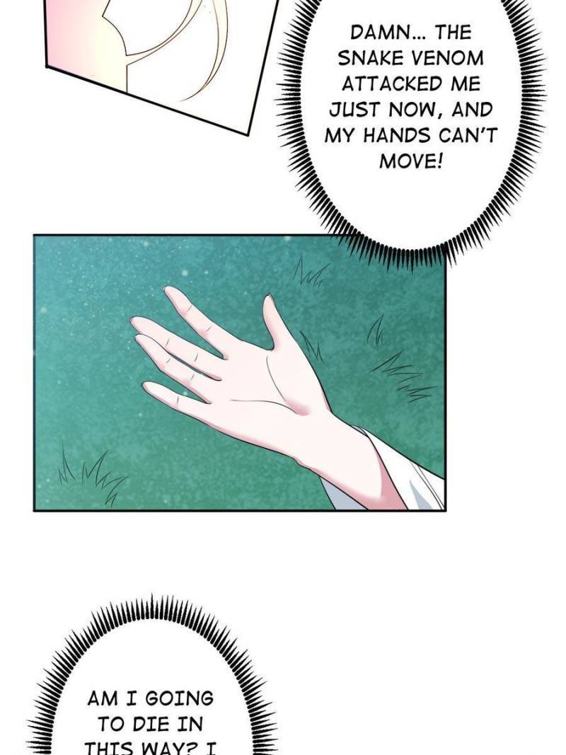 Unscrupuous Consort: the Evil Dotor chapter 68 - page 41