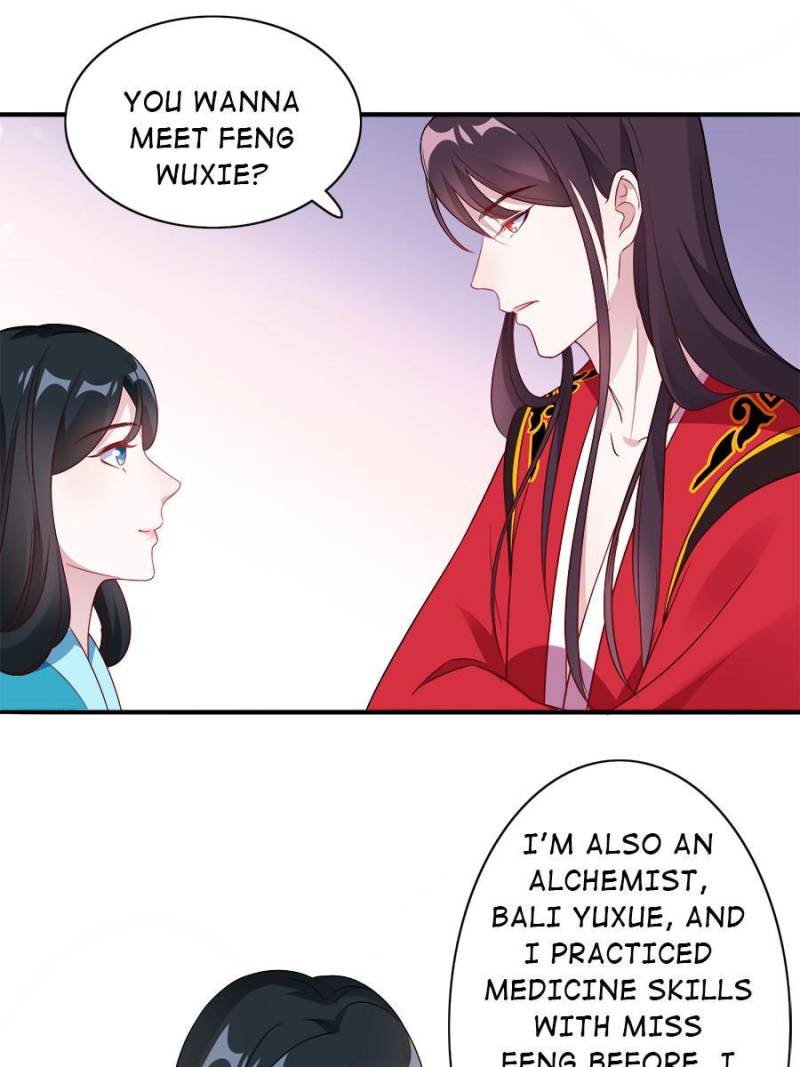 Unscrupuous Consort: the Evil Dotor chapter 109 - page 10