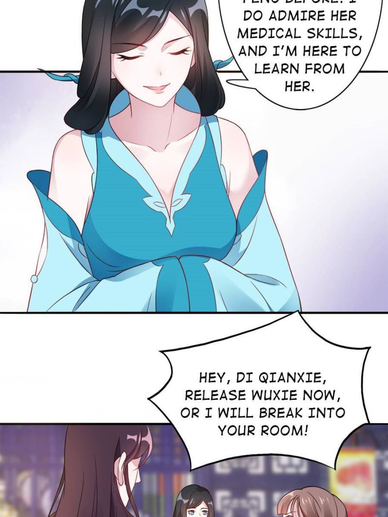 Unscrupuous Consort: the Evil Dotor chapter 109 - page 11