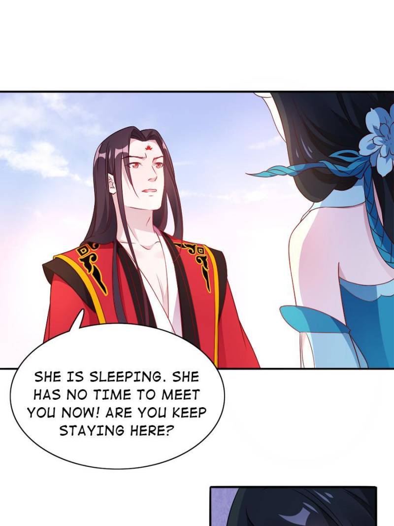 Unscrupuous Consort: the Evil Dotor chapter 109 - page 15