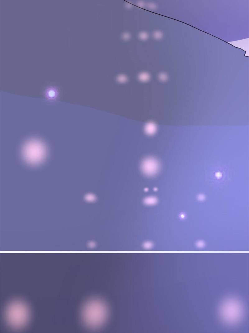 Unscrupuous Consort: the Evil Dotor chapter 109 - page 21