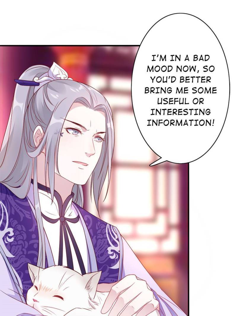 Unscrupuous Consort: the Evil Dotor chapter 109 - page 25
