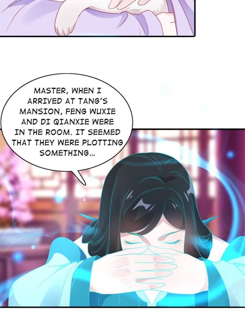 Unscrupuous Consort: the Evil Dotor chapter 109 - page 26