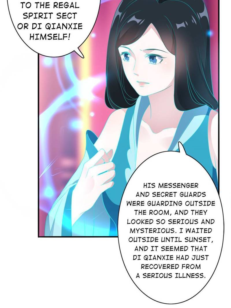 Unscrupuous Consort: the Evil Dotor chapter 109 - page 28