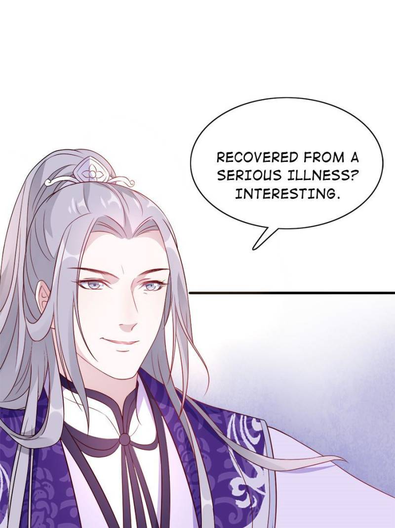 Unscrupuous Consort: the Evil Dotor chapter 109 - page 29