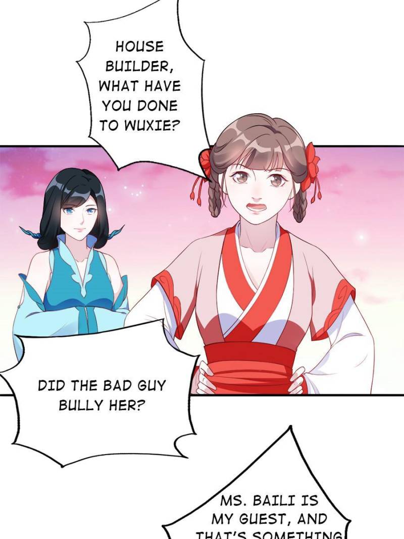 Unscrupuous Consort: the Evil Dotor chapter 109 - page 4