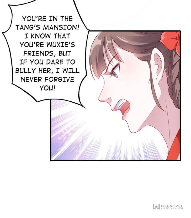Unscrupuous Consort: the Evil Dotor chapter 109 - page 6
