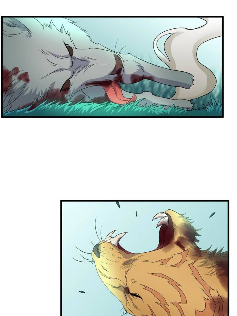 Unscrupuous Consort: the Evil Dotor chapter 69 - page 13