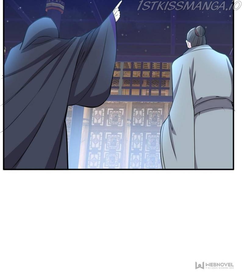 Unscrupuous Consort: the Evil Dotor chapter 110 - page 11