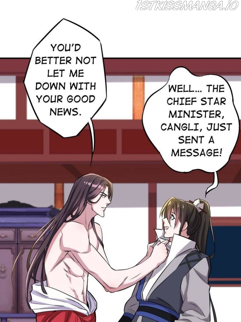 Unscrupuous Consort: the Evil Dotor chapter 110 - page 16
