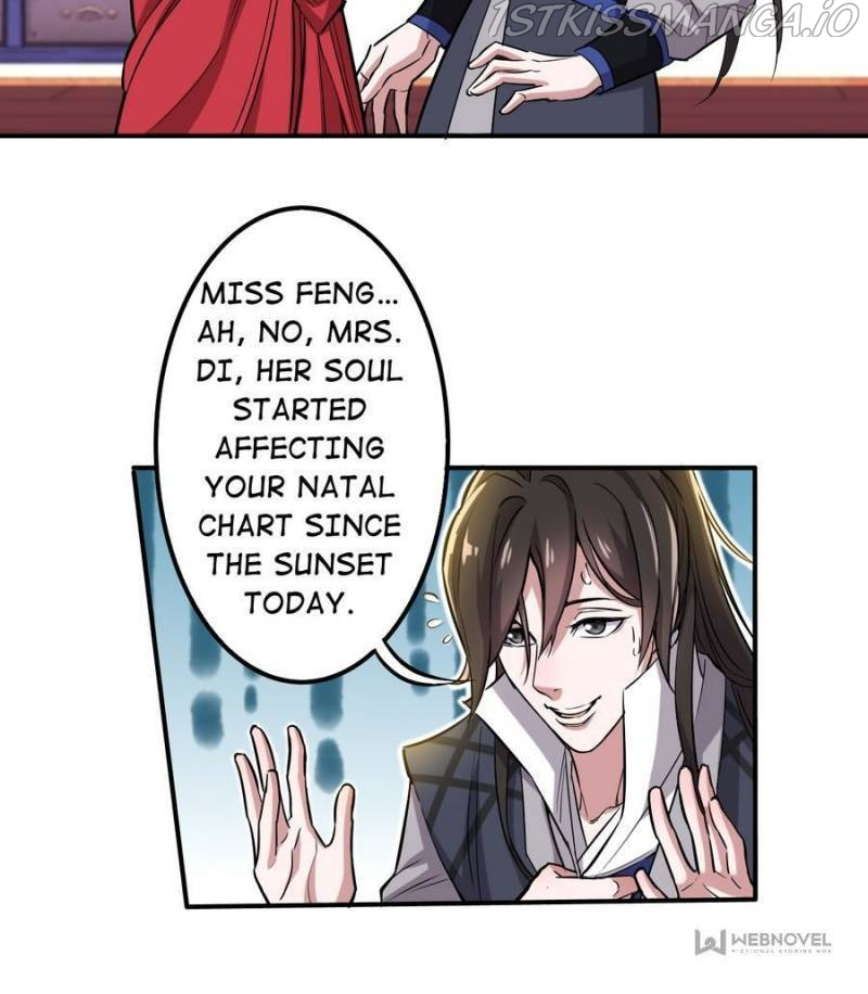 Unscrupuous Consort: the Evil Dotor chapter 110 - page 17