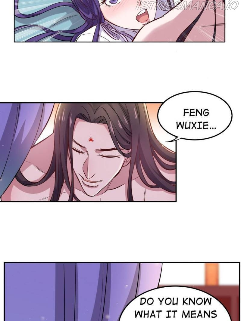 Unscrupuous Consort: the Evil Dotor chapter 110 - page 26