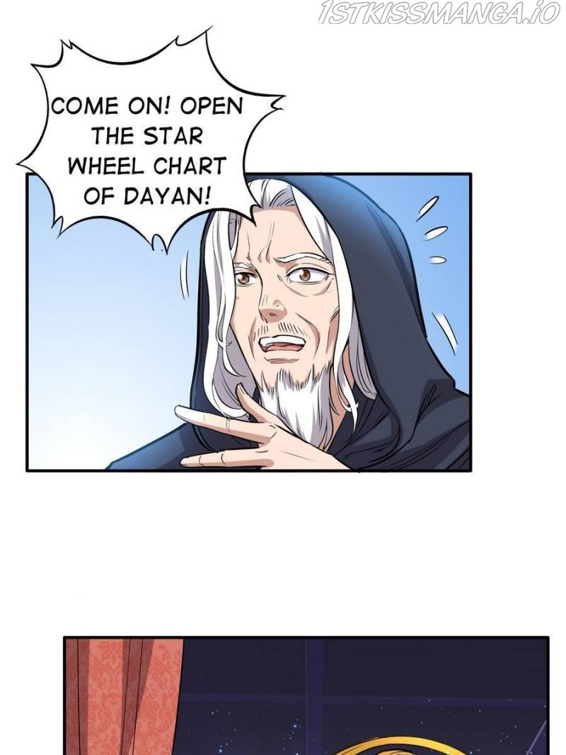Unscrupuous Consort: the Evil Dotor chapter 110 - page 6