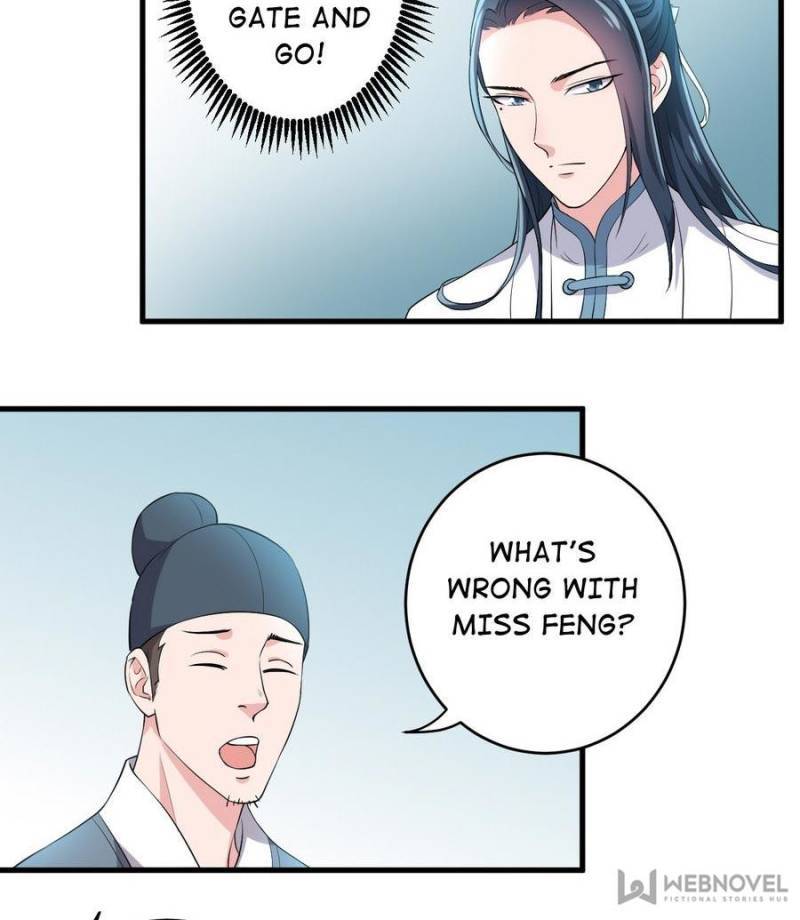 Unscrupuous Consort: the Evil Dotor chapter 70 - page 12