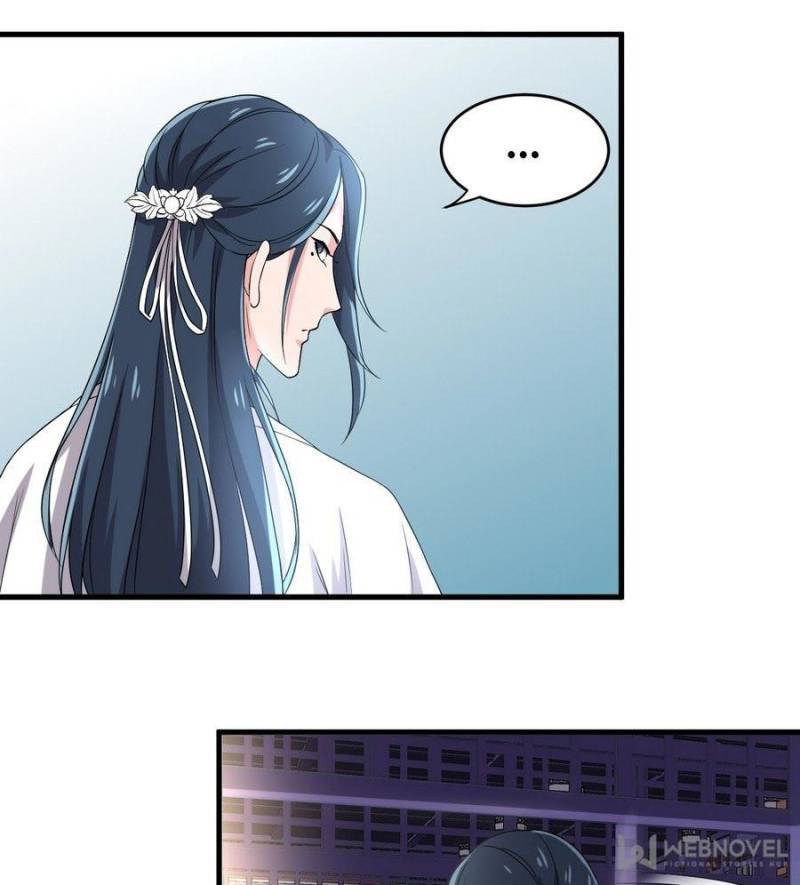Unscrupuous Consort: the Evil Dotor chapter 70 - page 19
