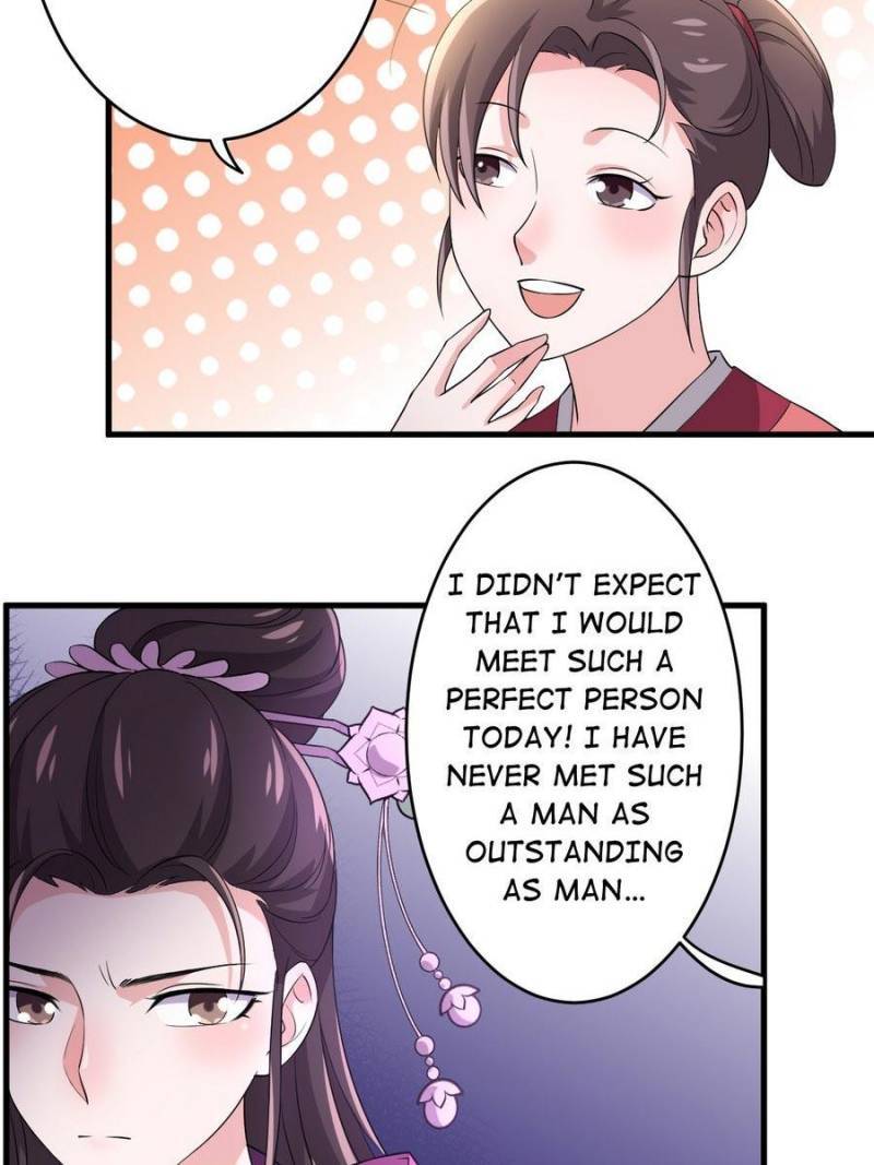 Unscrupuous Consort: the Evil Dotor chapter 70 - page 31