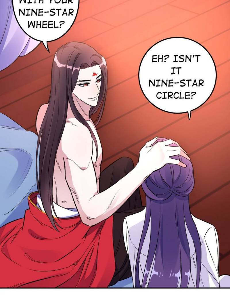 Unscrupuous Consort: the Evil Dotor chapter 111 - page 13