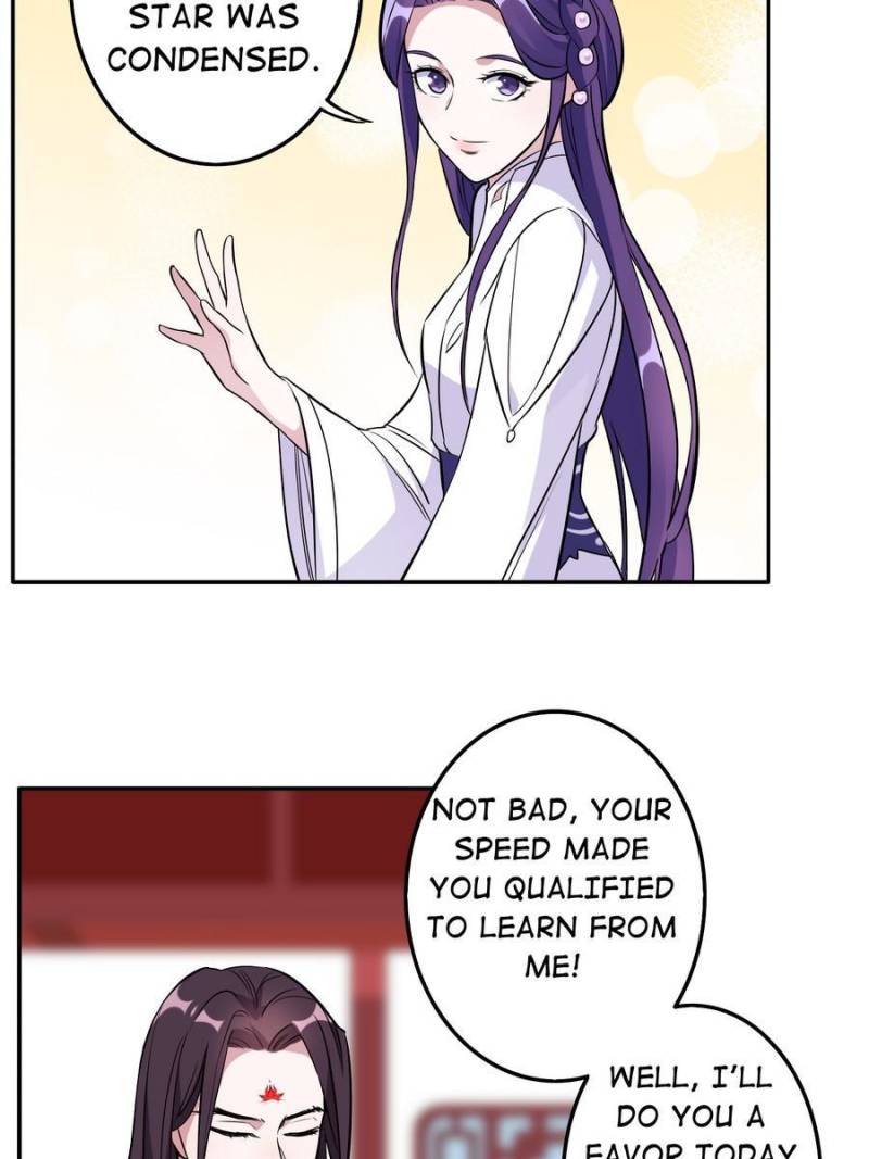 Unscrupuous Consort: the Evil Dotor chapter 111 - page 15