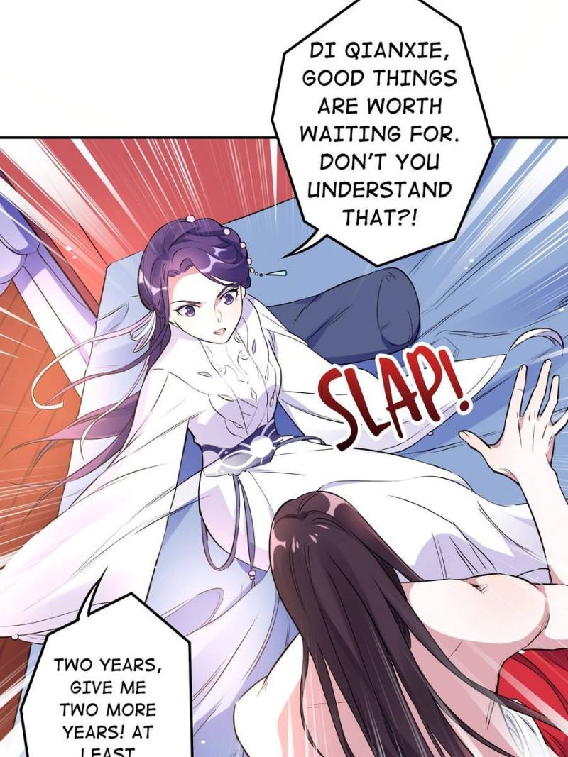 Unscrupuous Consort: the Evil Dotor chapter 111 - page 2