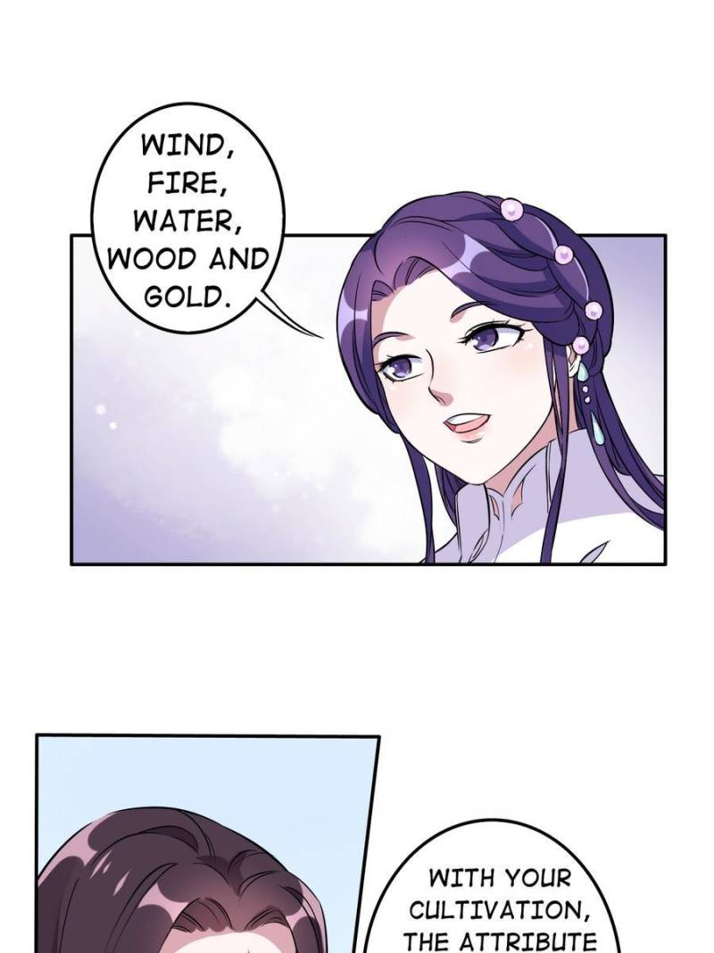 Unscrupuous Consort: the Evil Dotor chapter 111 - page 24