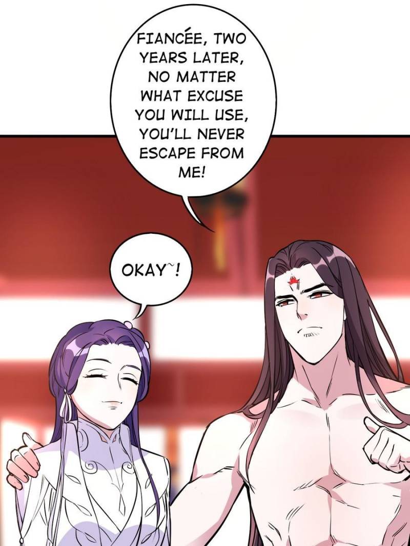 Unscrupuous Consort: the Evil Dotor chapter 111 - page 9