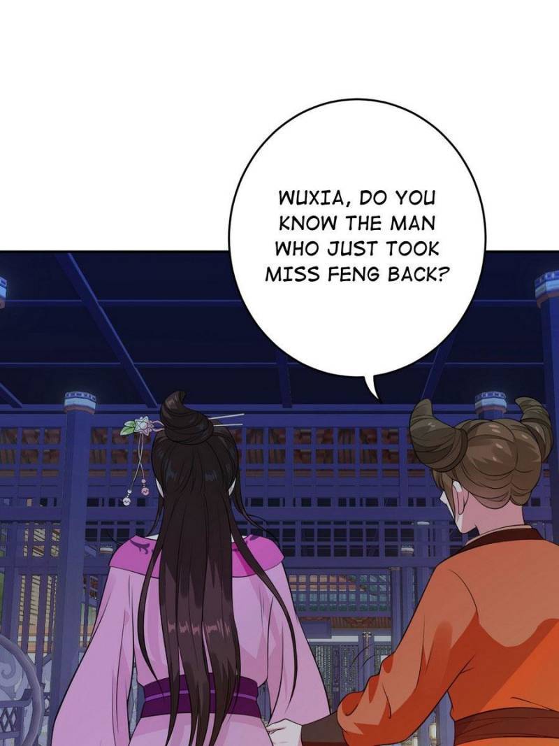 Unscrupuous Consort: the Evil Dotor chapter 71 - page 1