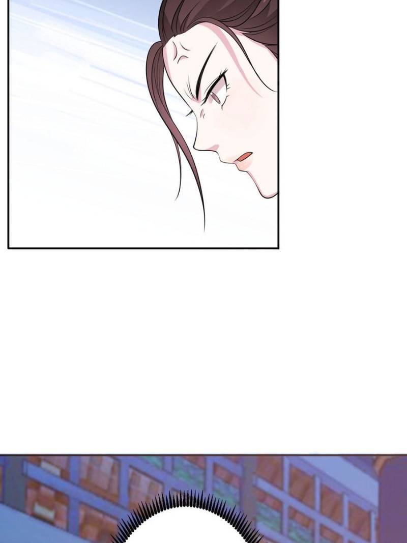 Unscrupuous Consort: the Evil Dotor chapter 71 - page 16