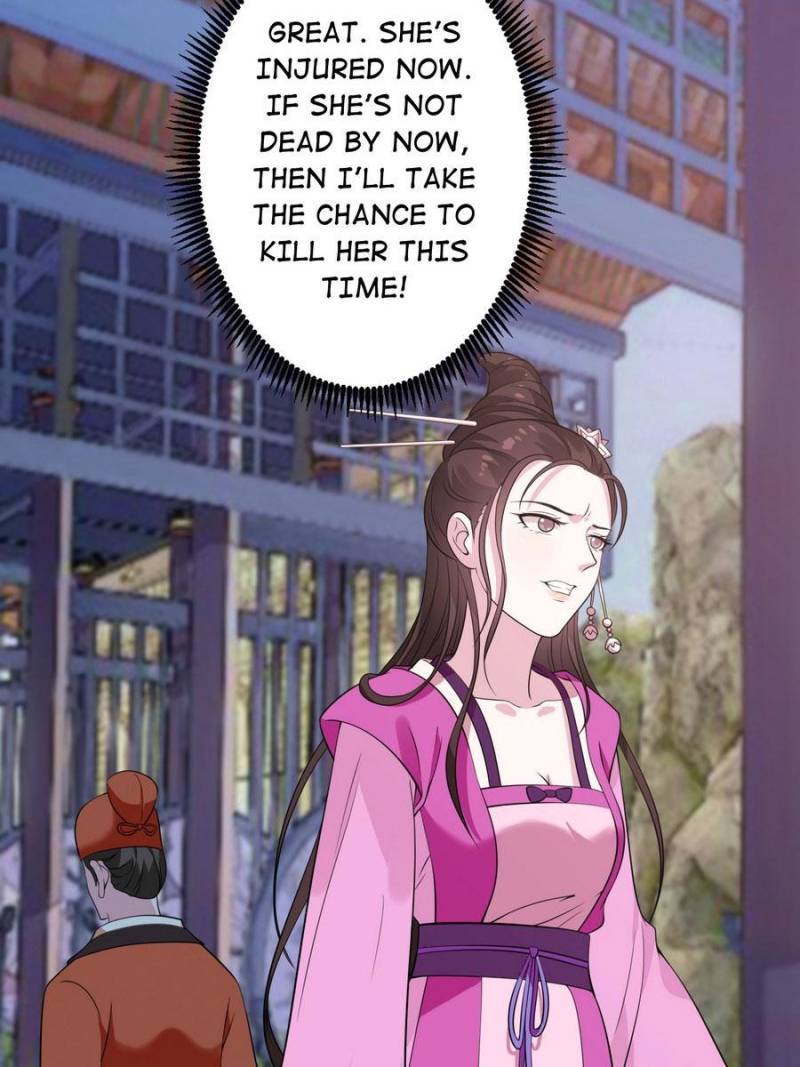 Unscrupuous Consort: the Evil Dotor chapter 71 - page 17