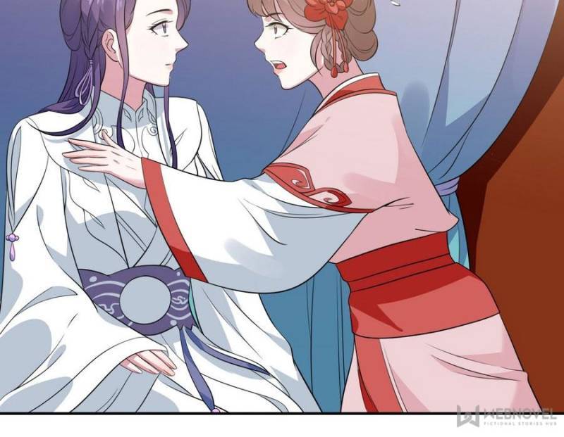 Unscrupuous Consort: the Evil Dotor chapter 71 - page 24
