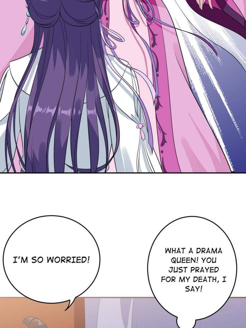 Unscrupuous Consort: the Evil Dotor chapter 71 - page 32